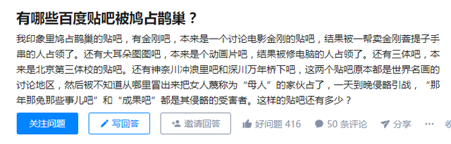 奥特曼vs海贼王小游戏（卧底多年）