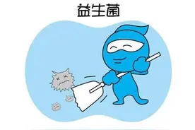 益生菌的十种临床应用图片