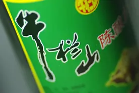 牛栏山二锅头假酒泛滥成灾，40%为假酒！为何如此猖狂图片