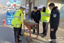 汉中交警支队吕锋支队长深入一线督导检查元旦假期交通安全管理工作图片