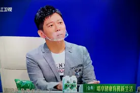 食堂大妈“塑料罩”，竟成了明星综艺“标配”？图片