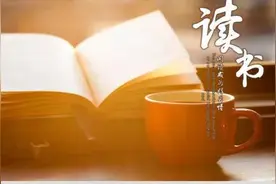 人教部编版统编版初中语文八年级下册第一单元课文知识点图片