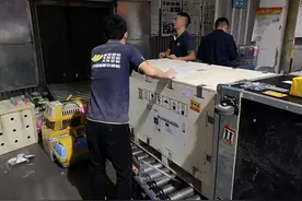 粉末状物品航空货运需要注意事项-四川机场空运物流图片