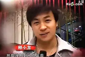 后续：甄子丹赵文卓的“实力”battle图片