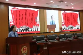 【建党一百周年】《囚歌》启迪我在平凡中奉献图片