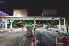 越南大都市岘港市组织很严密：市民遵守纪律待在家中，显得很平静图片