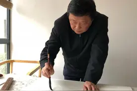 书为心画 雅淡精神图片