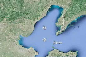 渤海属于内海，外国船只无权擅入，多亏山东一座岛和毛主席一句话图片
