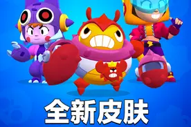 荒野乱斗：大招和妙具全减速，这个英雄被玩家称为“毒瘤”图片