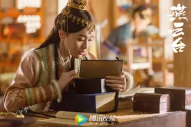 《燕云台》剧照第二波：认准官方不迷路图片
