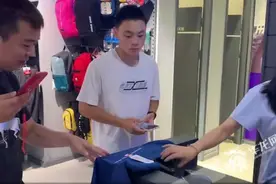 鸿星尔克捐助河南后卖爆了 网友挖出更多“国货之光”图片