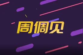 湖南“土味”《浏阳河新唱》不土，这样的创作还可以多一点图片