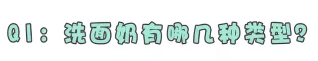 8娆剧垎鐏殑鈥滄礂闈㈠ザ鈥濇祴璇勶紒鍗冧竾涓嶈璺熼鈥滆俯闆封€? onerror=