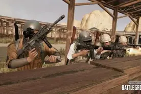 《绝地求生》迎来史诗级更新图片