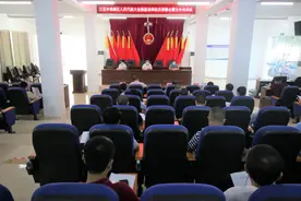 海棠区召开人大换届选举工作动员部署会暨业务培训会图片