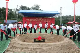 家书！致鄂州华容红莲湖重点项目征迁区域贤达人士的公开信图片