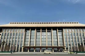 北京召开市委常委会，会议专题研究“扫黄打非”工作图片