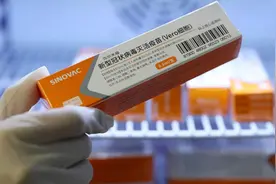蔡英文终于改口了，台当局罕见承认大陆疫苗！台胞等来好消息图片