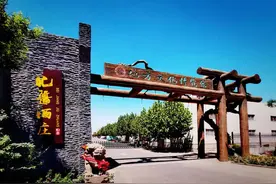 大国酱香 地标品牌—北酱•芦台春图片