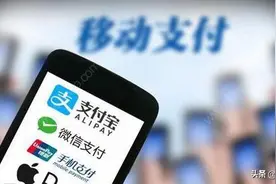 美团的野心：用月付代替花呗，成为下一个支付宝图片