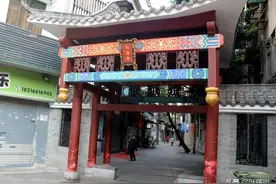 西门口的几条古街巷图片