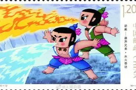 童年记忆！葫芦兄弟要出邮票啦图片