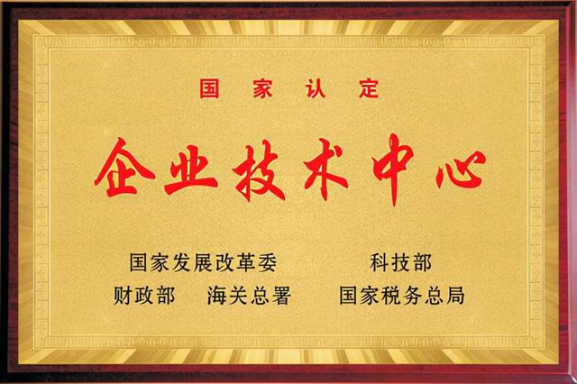 牛羚、瞪羚、独角兽、雏鹰企业是什么意思？中国科技企业分类介绍