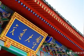 多少分能考进上海交通大学？王牌专业有哪些？图片