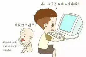 游戏是把双刃剑，对孩子不只是伤害，积极作用家长须知道图片