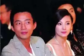 京城四少，曾经何等风光，如今黯然神伤图片