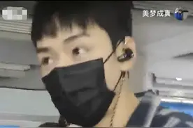 龚俊刚走红就曝恋情？疑与徐沐婵秘恋四年，情侣装等超多同款被扒图片