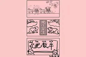 《志怪大百科》：奇奇怪怪的古代祈雨图片
