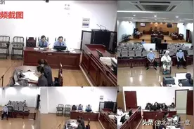被公职人员举报“非法吸存”，民间借贷经纪人被羁押两年后终脱罪图片