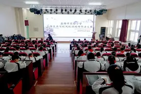 盘锦这所学校被授予为“兰亭学校”图片