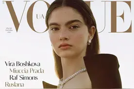 乌克兰新人女模特登上《VOGUE》九月刊封面，展望时尚圈的未来图片