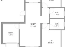 97㎡小三房，媳妇坚持在卧房装榻榻米，婆婆惊呆图片