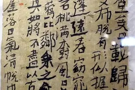 “云冈杯”魏碑书法双年展特等奖，是不是“皇帝的新装”图片
