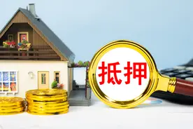 未来五年，有能完全取代房子的资产吗？图片