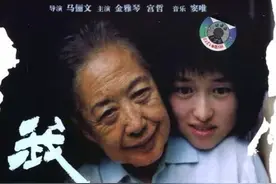重阳特辑 | 这4部“亲情”电影，就该陪家人一起看图片