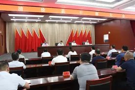 太原市清徐县：全县干部大会召开图片