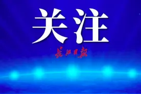 酒精喷过的菜还能吃吗？专家：误食少量医用酒精并无大碍图片