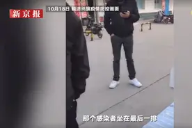 西北疫情链再现浙江10人老年旅行团：曾到额济纳旗菜馆就餐 差点坐高铁离开图片