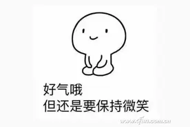 为啥网速上不去 速度都卡在这儿了图片