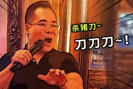 “包工头”阿牛哥、北漂女孩飒飒，牛年第一波爆款视频全靠人设？图片