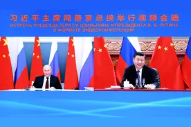 中俄关系：共赴新航程，同谱新诗篇图片