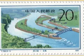 “国家名片”方寸间 感受水利大变化图片