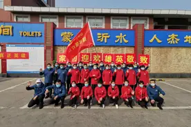 最高礼遇迎接！临沂26名援鄂医疗队员回家了！图片