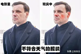 我们经常在电影里看到的11个奇怪而又不靠谱的事情图片
