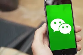 微信接收消息老是出现延迟？原来问题出在这，赶紧设置一下吧图片