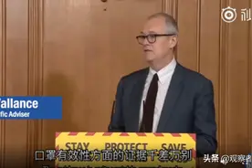 仍在坚持！英专家称戴口罩是否有效尚无定论图片
